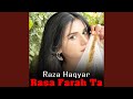 رسا فرح تا رسا فرح تا