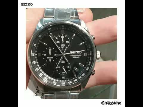 Seiko - SSB379P1
