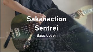 サカナクション - セントレイ（Bass Cover）