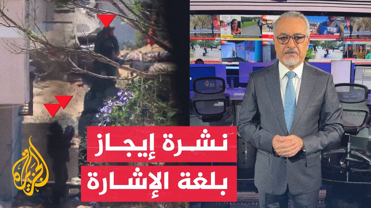      :  12      
 - نشر قبل 55 دقيقة