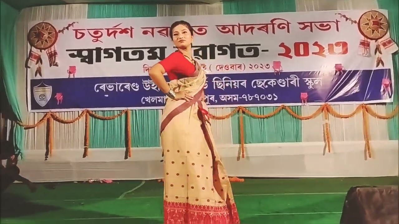 নৱাগত আদৰণি সভাৰ পৰম্পৰাগত সাজপাৰ প্ৰতিযোগিতা