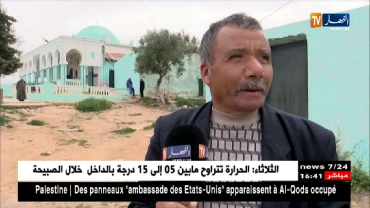 معسكر: زيارة الأضرحة..بين الطقوس الغريبة وعادات السكان المحليين