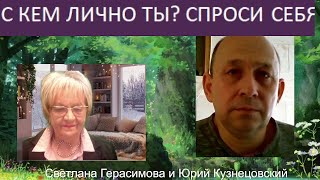 Огонь-новости. Юрий Кузнецовский. Горячие будни ЦАХАЛа. Как Израиль решает проблемы ООН