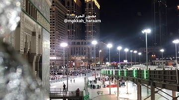 صلاة الفجر من المسجد الحرام | الشيخ ياسر الدوسري | من سورة المائدة | يوم الثلاثاء  ١٣-٤-١٤٤١هـ