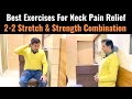 Neck Pain Relief Exercises, Best Exercises for Upper Cross Syndrome, Neck Pain Stretches