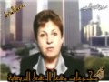 وفاء سلطان الحقيرة على قناة الجزيرة وفاء سلطان الحقيرة على قناة الجزيرة