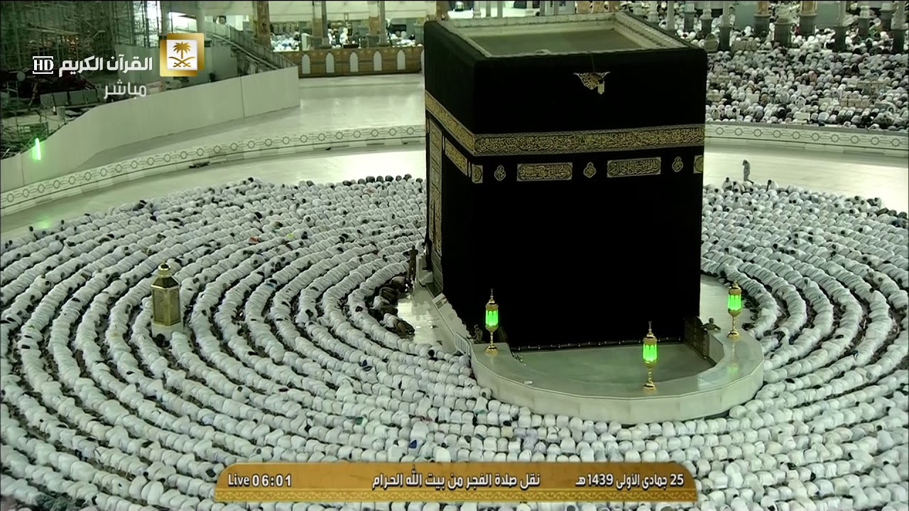 فجر الأحد 25-5-1439هـ من الحرم المكي الشيخ عبدالله الجهني سورة المزمل