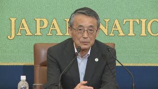 東電は主体的に廃炉を 規制委員長、退任前に記者会見