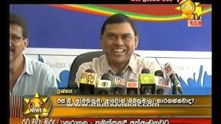 hiru 930b  01122016