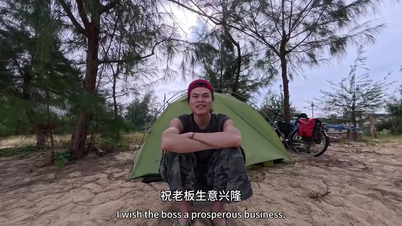 聊聊近况和后面的计划！消失了一段时间，我又出发了！这一次我来到了阳光明媚的海南岛