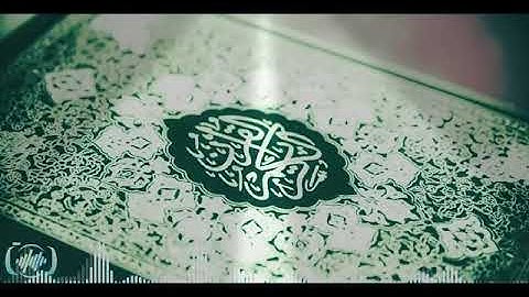 سورة القدر القارئ وفيق العمري