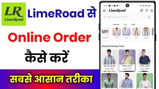 LimeRoad App Se Shopping Kaise Kare !! LimeRoad Se Order Kaise Kare screenshot 3