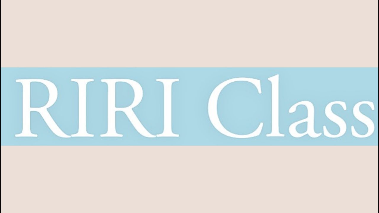 RIRI Class説明会