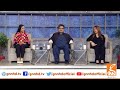 Taron Sey Karen Batain with Fiza Ali | GNN | 20 January 2021