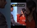 مسلسل قبول زويا