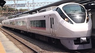 JR東日本E657系0番台K9編成が特急ひたち12号品川行きとして水戸駅7番線に入線到着停車するシーン(12M)2024/05/05