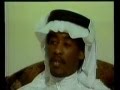 منصور مفتاح ثعلب الكرة القطرية الجزء الأول