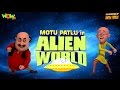 Motu Patlu Cartoons In Hindi |  Animated movie | Alien world | Wow Kidz