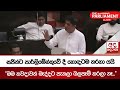 සජිත්ට|sin