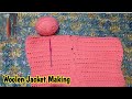 New Design Woolen Jacket |Mithila Knitting सुंदर ऊनी जैकेट कैसे बनाएं#Winter SpecialvJacket Knitting