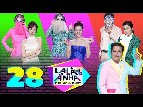 Lạ Lắm À