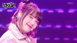 Bambambam - YERIN [Music Bank] | KBS WORLD TV 230901