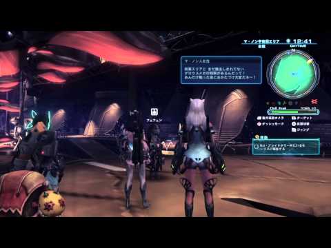 Xenoblade Chronicles X