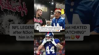 NFL LEGEND Cam Skattebo got HEATED after N3on kept EXPOSING him😳💔 #nfl #nygiants #n3on