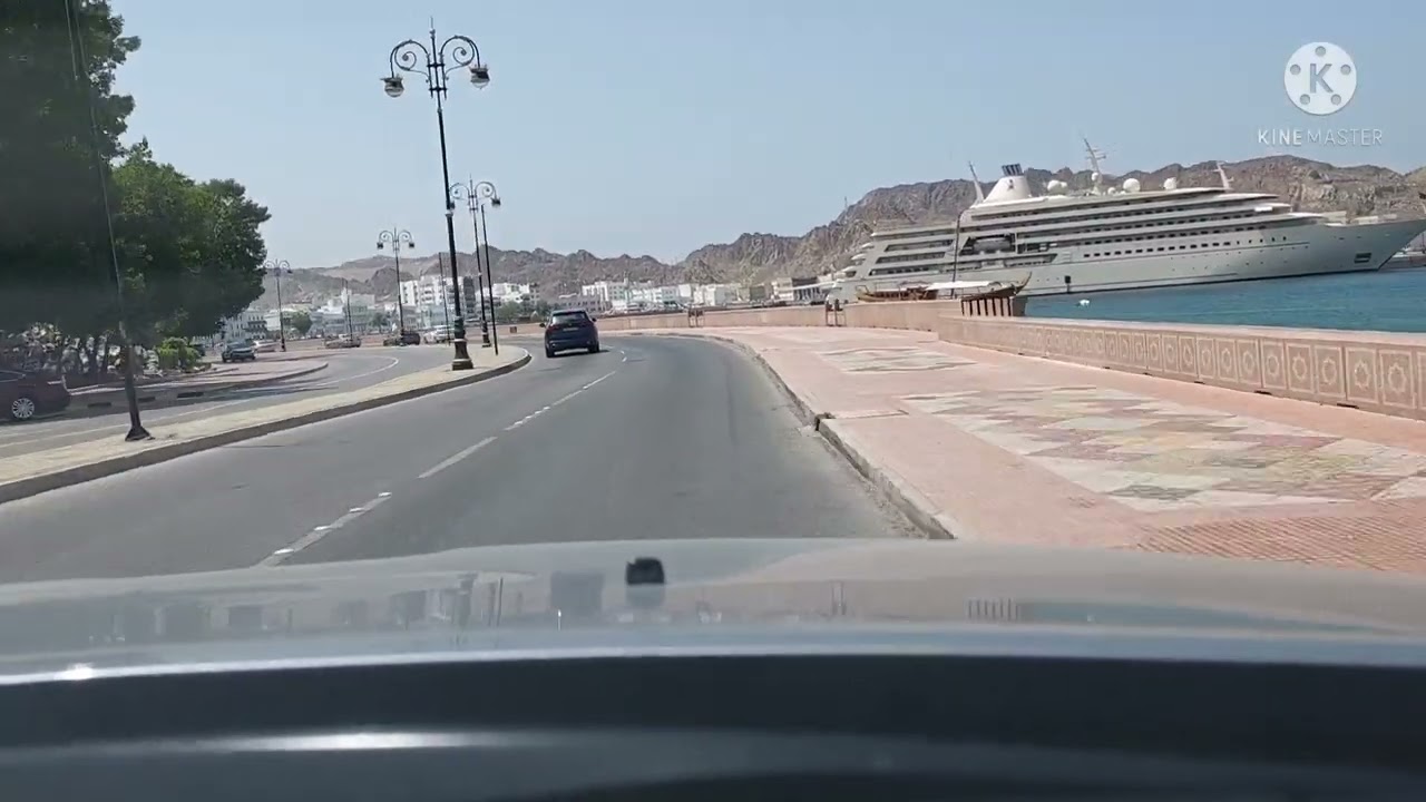 احلى جولة في #مسقط عاصمة سلطنة عمان فرجة ممتعة