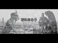 【 石になろう / Made of Stone 】off vocal《 ノートルダムの鐘 / 劇団四季 》