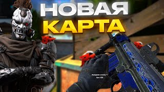 СЫГРАЛ НА КАРТЕ ПОМЕСТЬЕ В Battle Teams 2