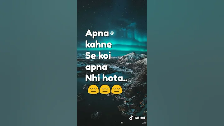 Tej Gupta