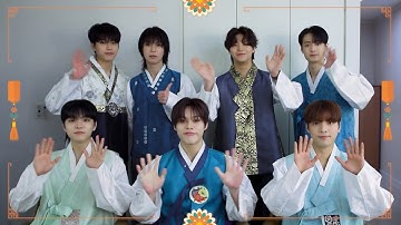 고스트나인 2024 설 인사 영상 (GHOST9 Happy New Year Greeting)