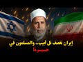من نكون في زمن الحروب مع من نصطف من نكون في زمن الحروب مع من نصطف