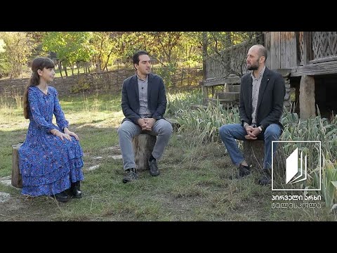 ხალხური სიმღერის გაკვეთილები - ლელუკა კვენიაშვილი - „რანინას“ კონკურსანტი / სიმღერა - „თეშ იღბალი“