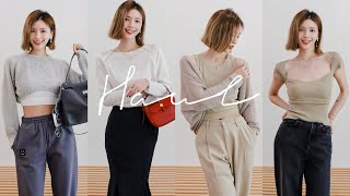 Uniqlo想要焊在身上的新品! 易打理真丝 | 巴黎世家Rodeo测评 | GM断货王眼镜 | 冷艳稀有珍珠 | 四月购物分享 | MISSANTI