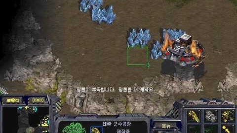 Starcraft Brood war Map Python 1.3 Terran vs Protoss (17.01.24)