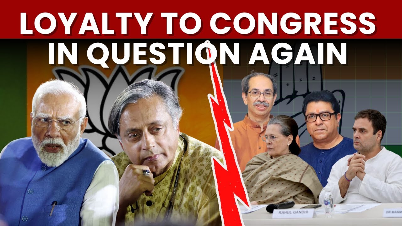 BJP Supports Shashi Tharoor's 'Dynasty Politics' Comment, Congress MP's Loyalty Questioned Again