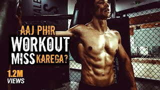 Workout Miss Karega? Powerful Gym Motivation | Testosterone | Hindi Motivation | 2020 | Until I Win screenshot 3