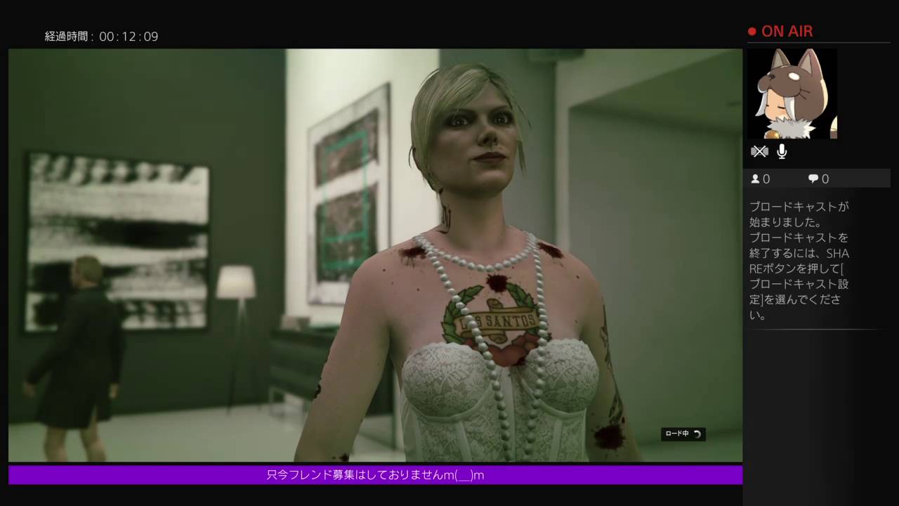 Gta5 Cream Collon 模範手順 忠誠心チャレンジ挑戦 2 Youtube