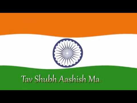 National anthem of india jai hind