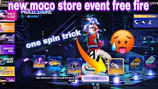 new moco store event free fire | today new event free fire | total diamond Kitna lagega |