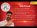 Excel AutoSum, Fill Series &amp; Find &amp; Select Part 4| Jatin Mehta Computer Classes