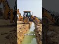 Почему JCB называют королём стройки #jcb #стройка #building