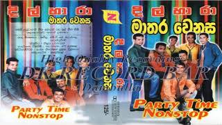 Dilhara Mathara Wenasa 01 - Track 01 Sample Track