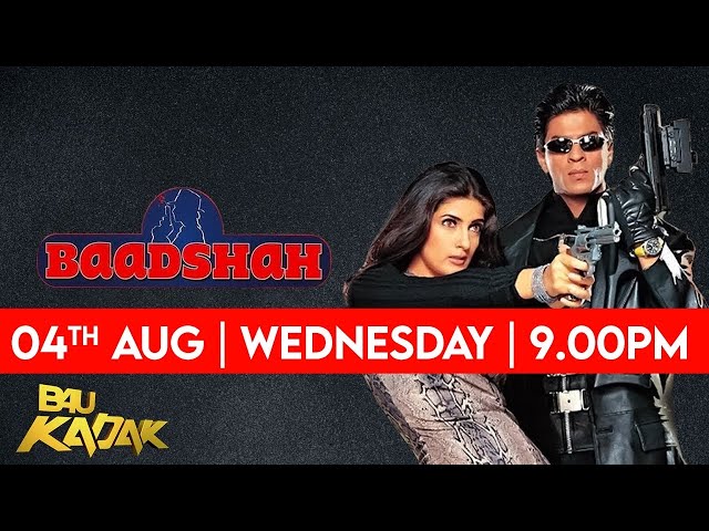 Baadshah Promo | Shahrukh Khan, Twinkle Khanna, Johnny Lever | B4U Kadak class=