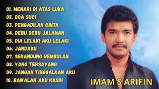 Kumpulan Lagu Dangdut Lawas Terbaik Imam S Arifin | Full Album Klasik Tanpa Iklan