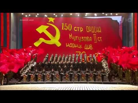 Video: Wat Om Kinders Op Die Victory Day In Moskou Te Wys