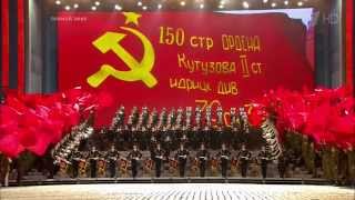 70Th Anniversary Of Victory Day In Russia 2015