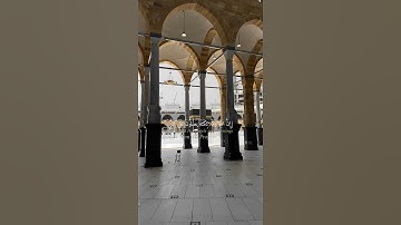 الشيخ #سعود_الشريم | سورة #الاحزاب | ان الله وملائكته يصلون على النبي